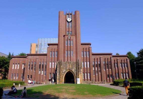 日本大学