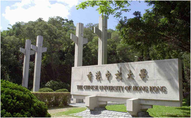 香港中文大学热门研究生专业和就业前景