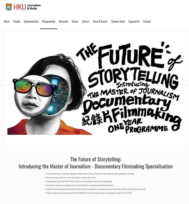 1710830279200054.jpeg 香港大学新闻学.jpeg