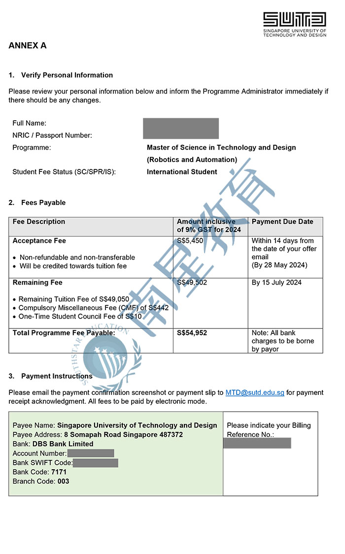 新加坡科技设计大学大学技术与设计（机器人与自动化）专业硕士录取offer一枚