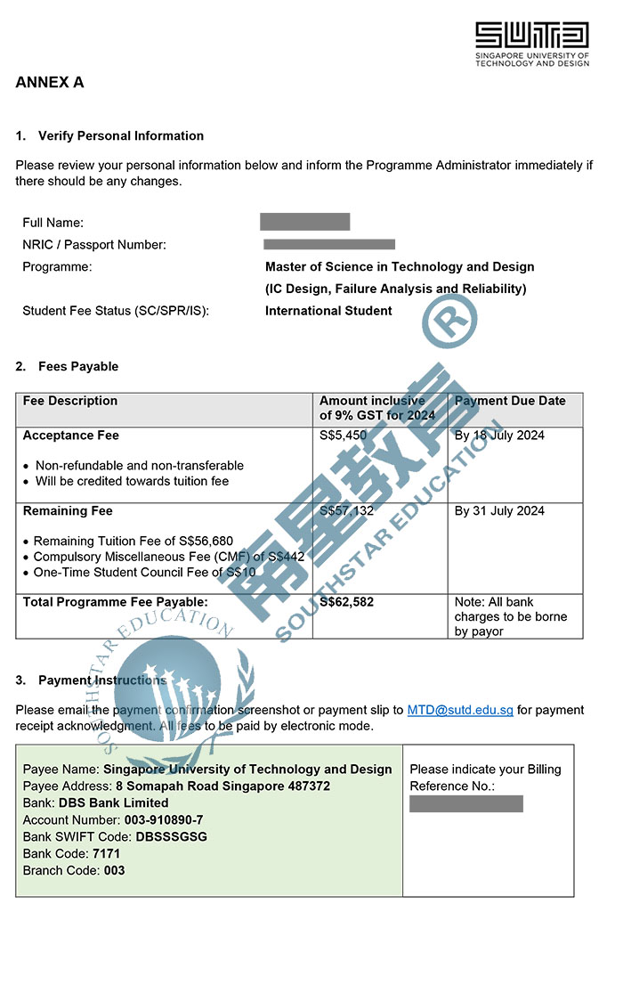 新加坡科技设计大学大学技术与设计（IC设计、故障分析和可靠性）专业硕士录取offer一枚
