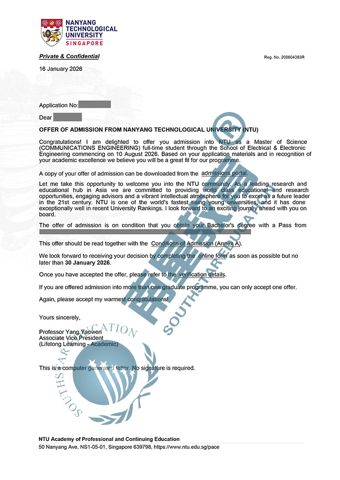 南洋理工大学大学通信工程专业硕士录取offer一枚