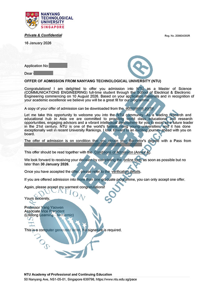 南洋理工大学大学通信工程专业硕士录取offer一枚