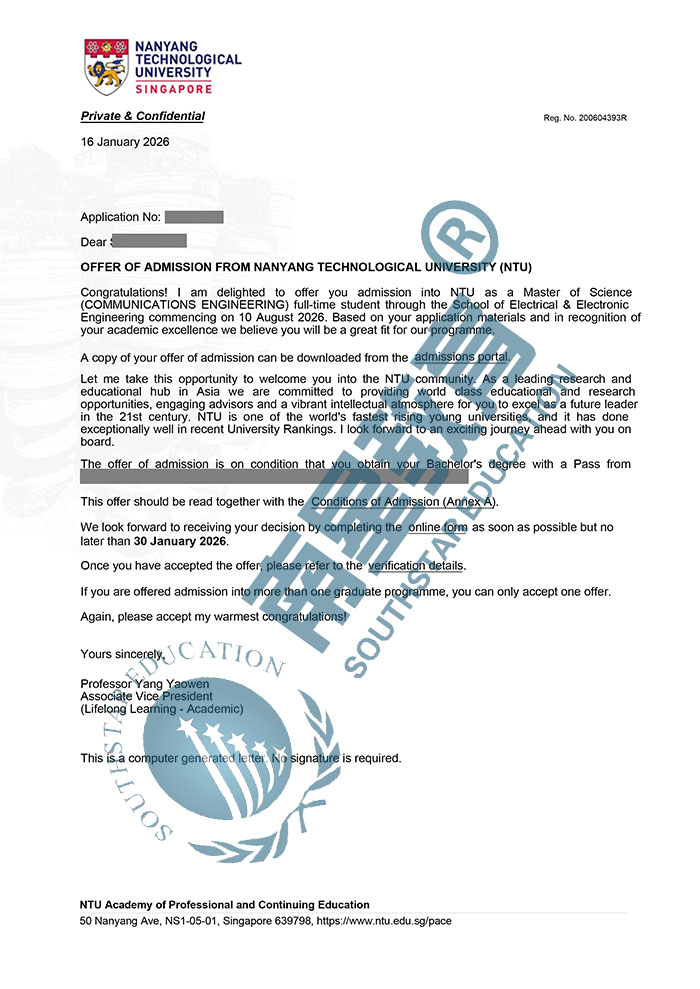 南洋理工大学大学通信工程专业硕士录取offer一枚