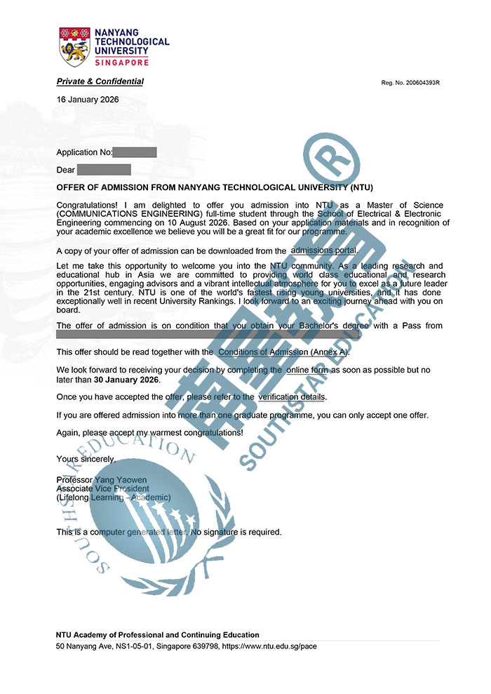 南洋理工大学大学通信工程专业硕士录取offer一枚