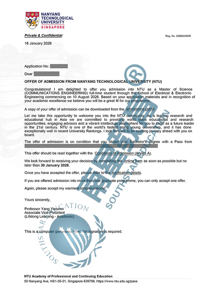 南洋理工大学大学通信工程专业硕士录取offer一枚