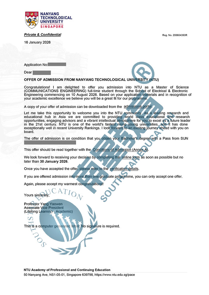 南洋理工大学大学通信工程专业硕士录取offer一枚