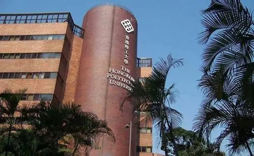 香港理工大学电子信息工程硕士申请解析
